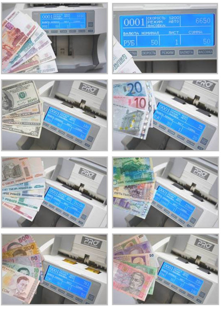 Счетчик банкнот PRO MAC артикул 0021-1257                  