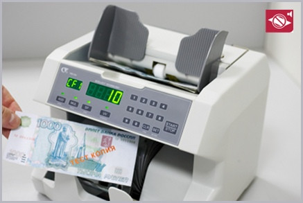 Cчетчик банкнот PRO 95 артикул 0021-1758             95         