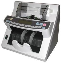 Счетчик банкнот Magner 75 UD артикул 0021-303                  