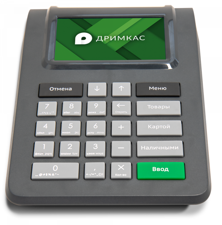 Касса Ф (GPRS) с ФН-1.2 36 месяцев артикул 0021-4963                  