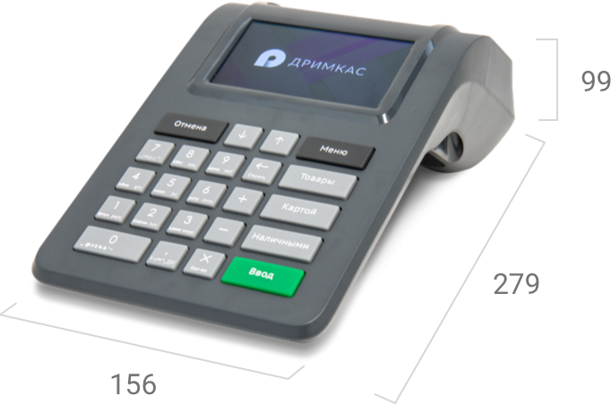 Касса Ф (GPRS) с ФН-1.2 15 месяцев артикул 0021-4964