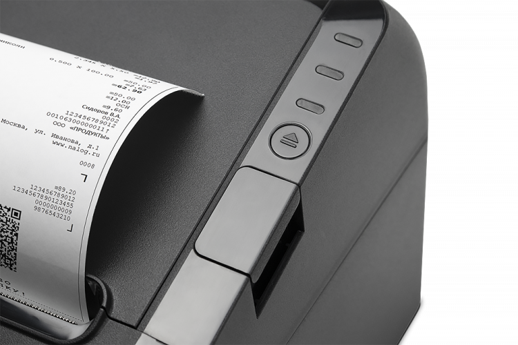 Атол 27Ф черный с ФН-1.2 15 месяцев артикул 58243