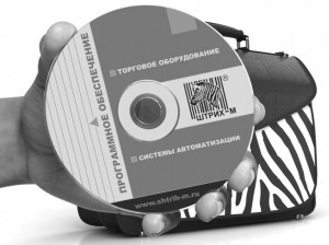 Штрих-М: Торговое предприятие v.4.х prof артикул 0021-606 Конфигурация