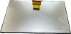 Дисплей LCD with foam 