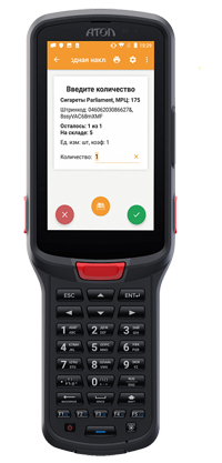 Терминал сбора данных АТОЛ Smart.Pro расширенный SE4750 54 клавиши 