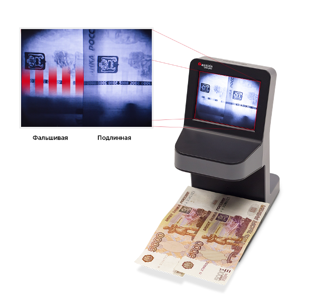 Детектор  банкнот Cassida UNOPlus Laser артикул 3324                  