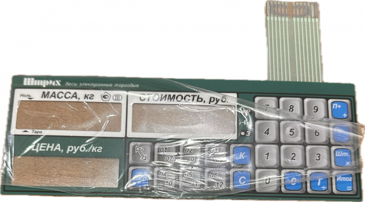 Клавиатура MГКП468.157.044 (чемоданчик) артикул 0021-6025                  