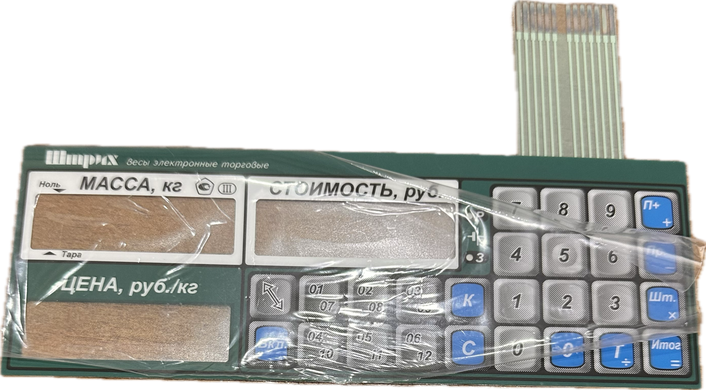 Клавиатура MГКП468.157.044 (чемоданчик) 