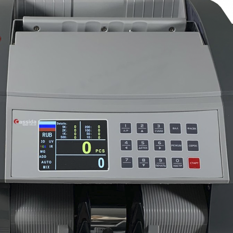 Счетчик банкнот Cassida 5550 Value артикул 0021-4296