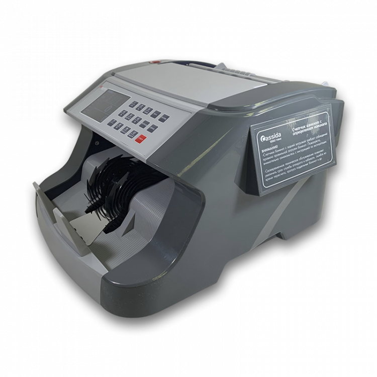 Счетчик банкнот Cassida 5550 Value артикул 0021-4296