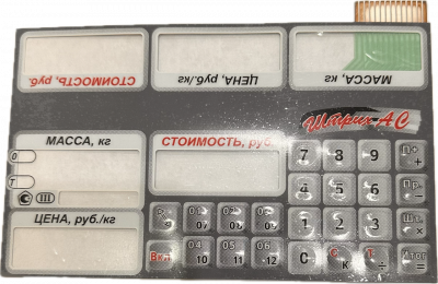 Клавиатура MГКП468.157.041 (Штрих АС цельная)