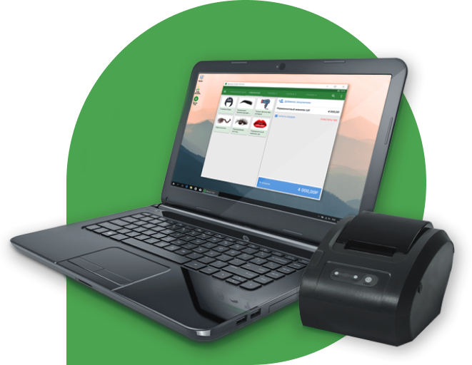 Дримкас Старт артикул 0021-4468             Кассовая программа Старт         