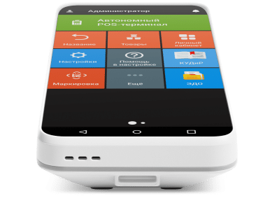 Комплект Эвотор 6 Смарт-терминал с ФН 15 месяцев по акции
