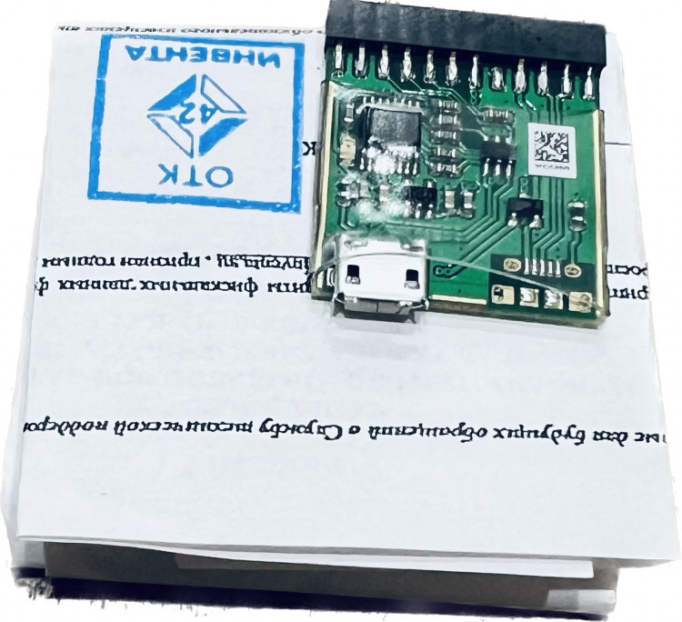 VCOM Адаптер для «ФН» артикул 0021-2888