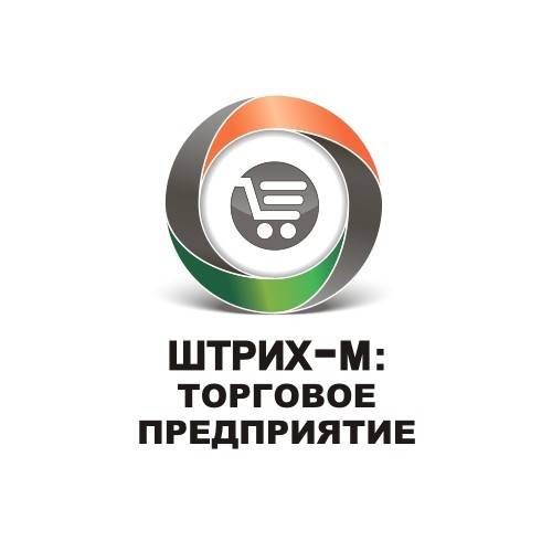 Торговое предприятие 7. Включая платформу 1С: Предприятие 8 
