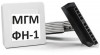 Тестовый блок фискального накопителя "ФН-1.2" 