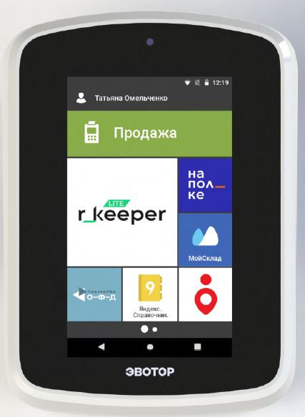 Эвотор Power Смарт-терминал с ФН-1.2 15 месяцев артикул 0021-4863                  