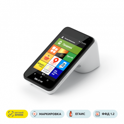 Эвотор 7.3 Смарт-терминал без ФН по акции «Почти даром»