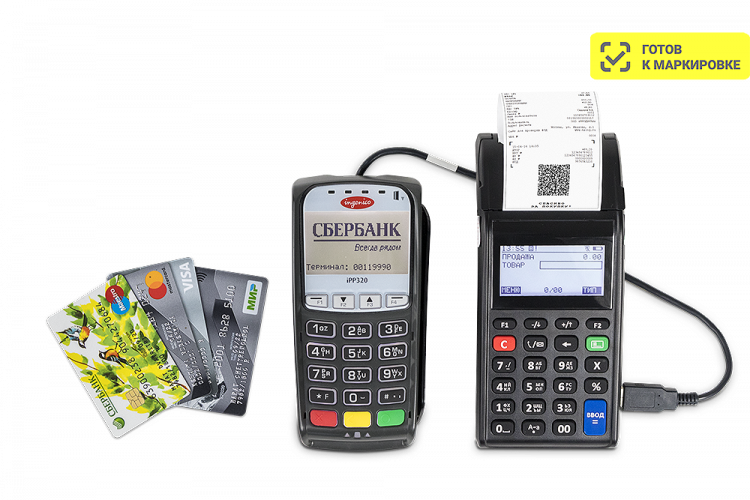 Атол 91Ф с ФН-1.2 15 месяцев артикул 0021-4864