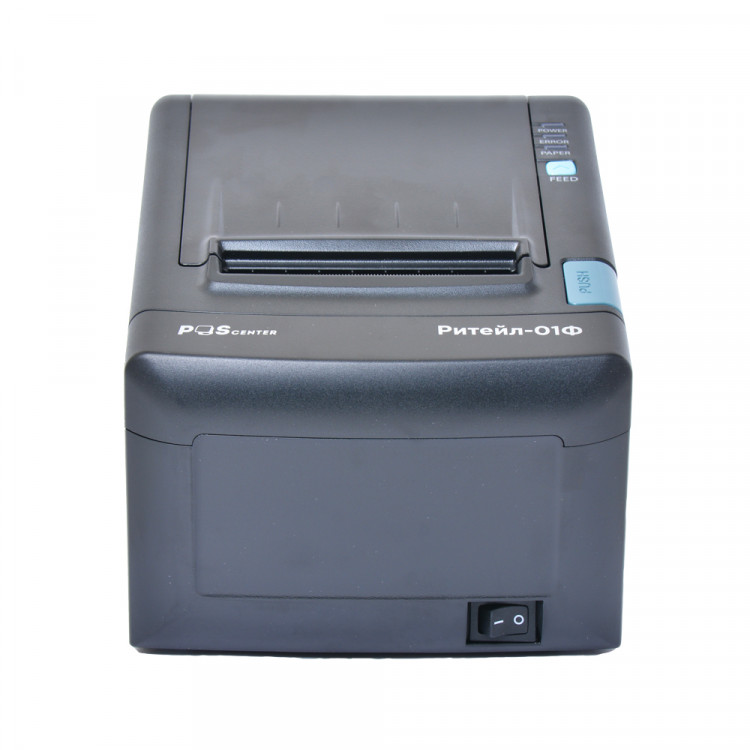 РИТЕЙЛ-01ФМ (У) COM/USB/LAN с ФН-1.2 36 месяцев артикул 0021-6629