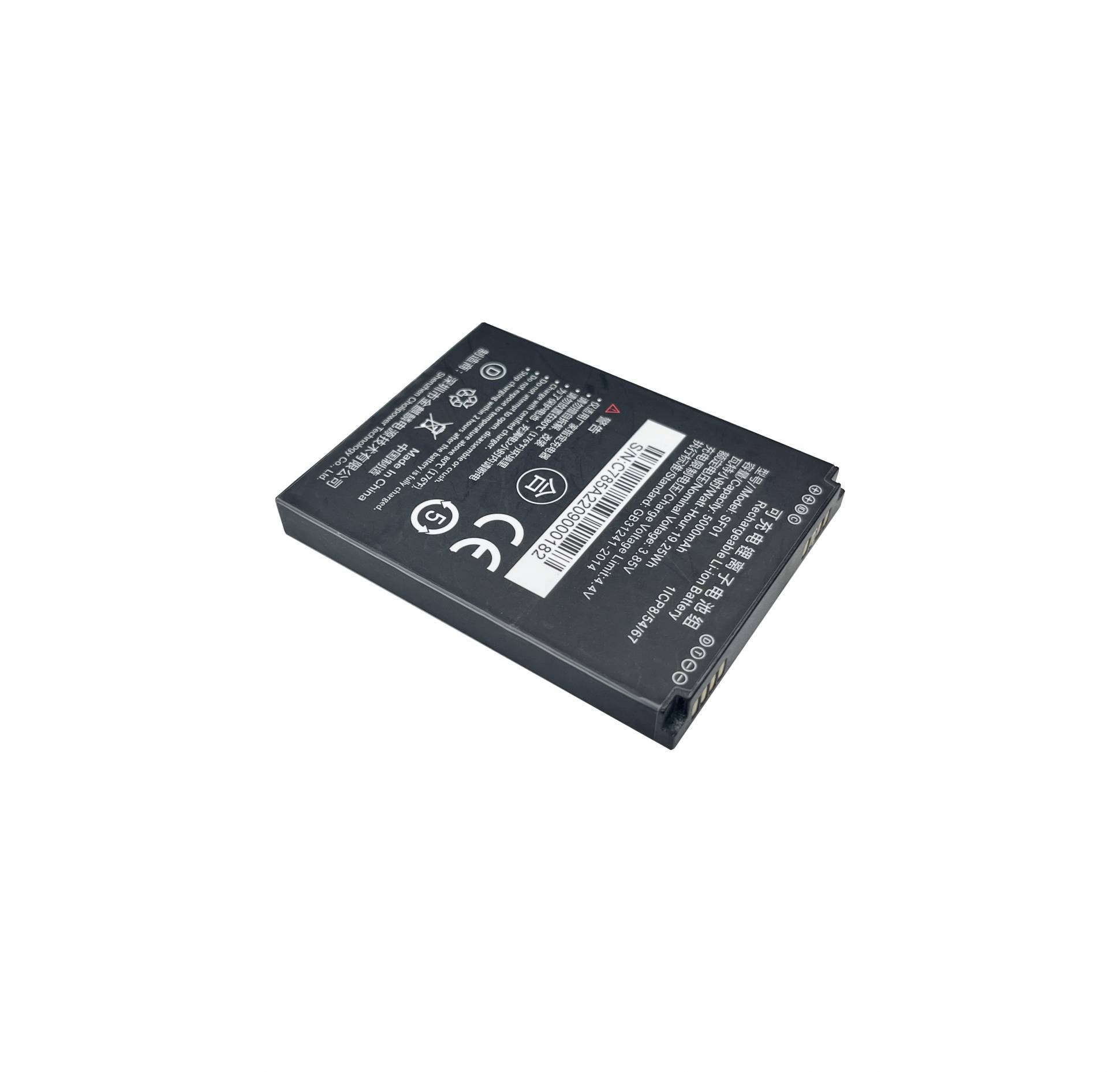 Дополнительная батарея для терминала iData T3 PRO (5000 mAh) 