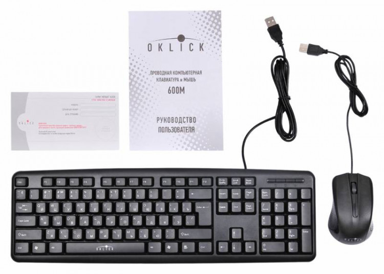 Комплект (клавиатура+мышь) OKLICK 600M, USB артикул 0021-1143                  