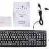 Комплект (клавиатура+мышь) OKLICK 600M, USB артикул 0021-1143                  
