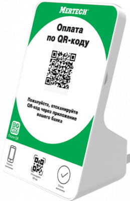 Дисплей QR-кодов MERTECH QR-PAY GREEN