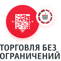 Модуль Frontol 6 Selfie на 1 год