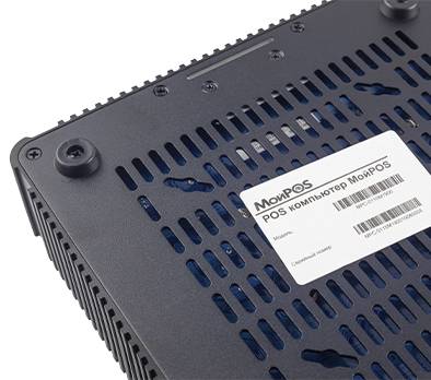 POS-компьютер МойPOS MPC-0110M1900 
