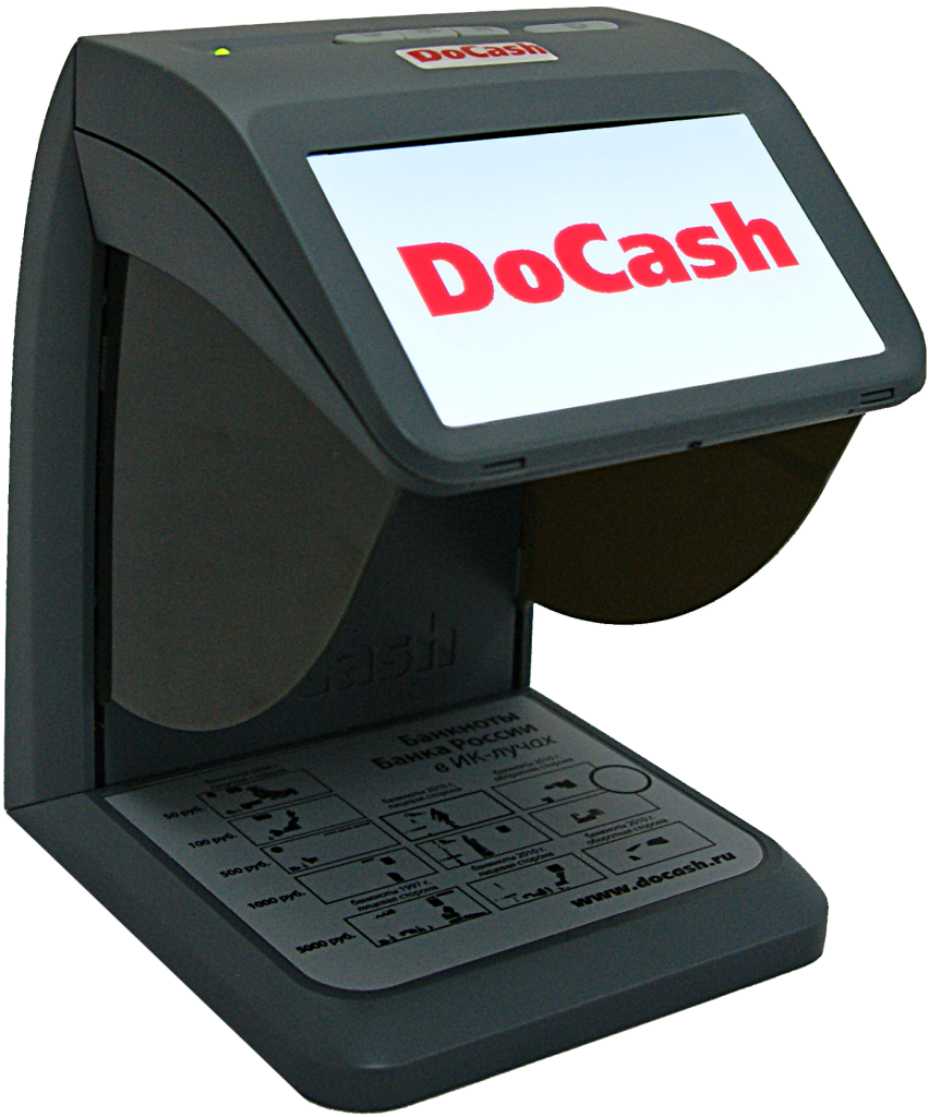 Детектор банкнот DoCash mini IR/UV/AS 
