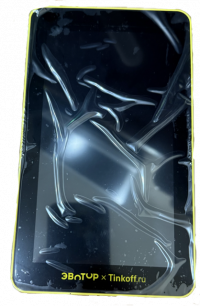 Планшет для СМ-02 AL.M020.30.000 логотип Тинькофф без батарейки