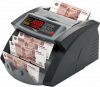 Счетчик банкнот Cassida 5550 UV/MG 