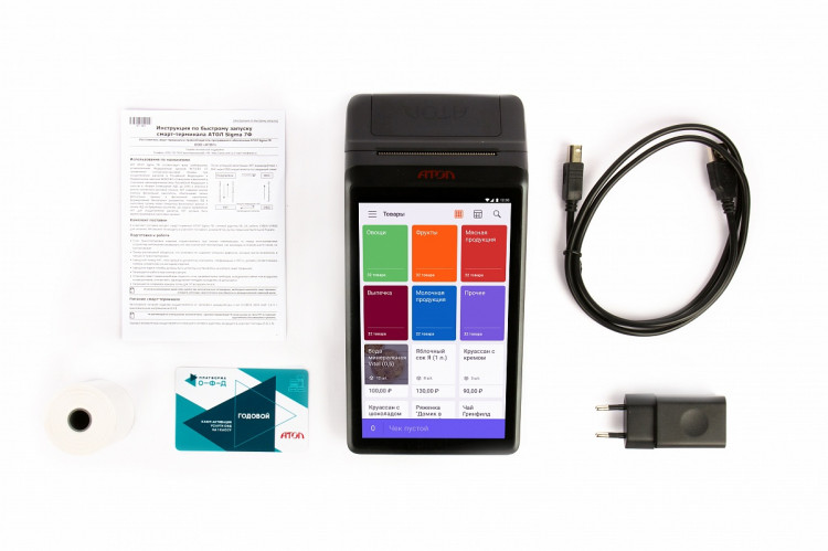 Смарт-терминал АТОЛ Sigma 7 с автоматическим тарифом SIGMA и ИТС  ФН 1.2 на 36 мес., 5.0 артикул 55417                  