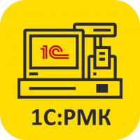 1С:Рабочее место кассира