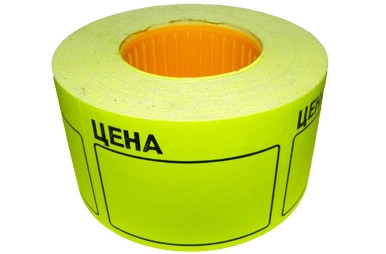 Ценники цветные (большие) (50х40) артикул 0021-436             красный                 