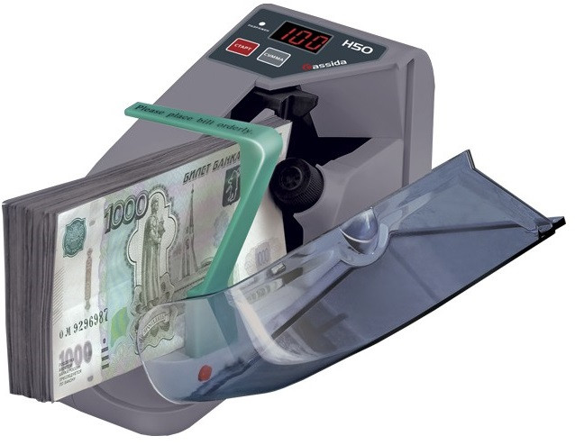 Портативный счетчик банкнот  Cassida H50 артикул 0021-864                  