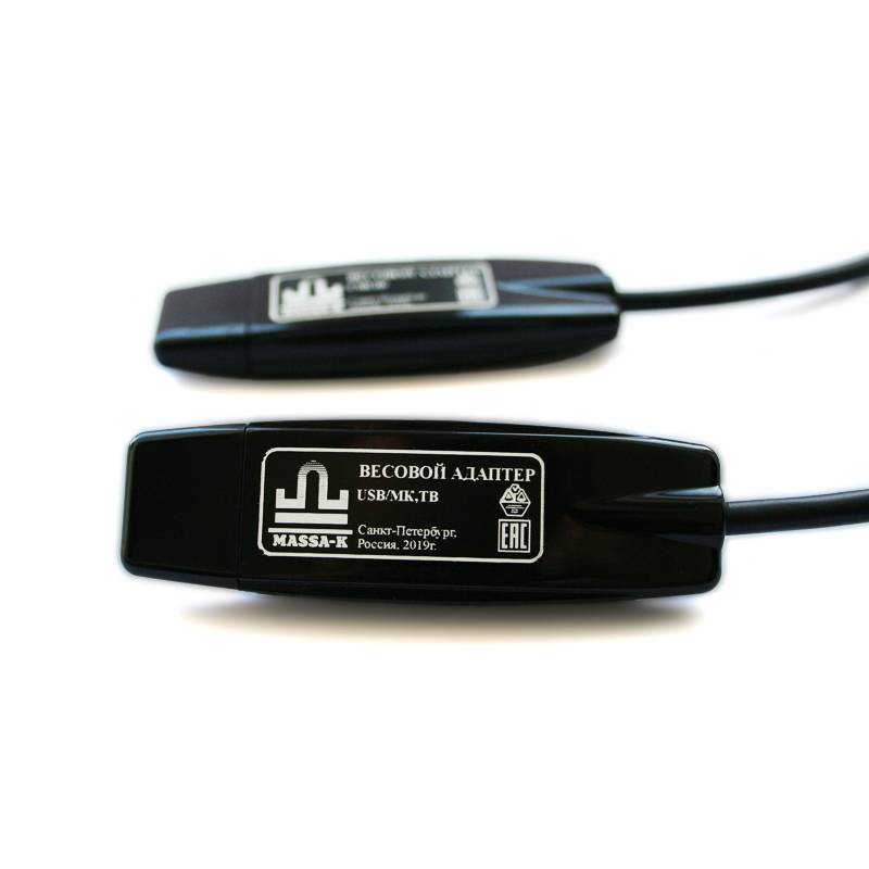 Весовой адаптер USB/МК,ТВ,4D 