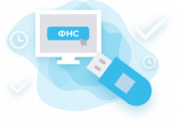 Ключ для кассы. Базовый