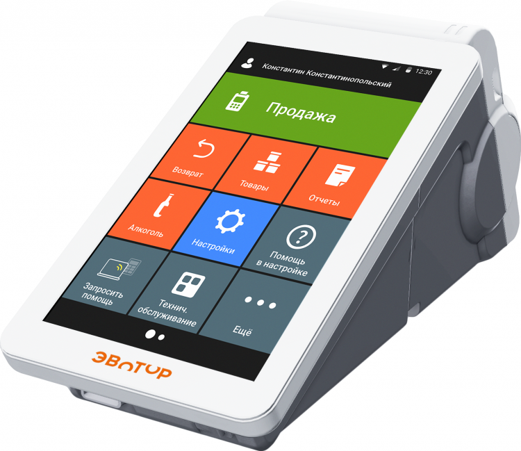 Эвотор 7.2 Стандарт артикул 0021-2390             без ФН             