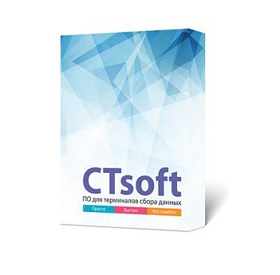 CTsoft Lite 