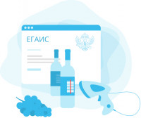 Электронная подпись для ЕГАИС