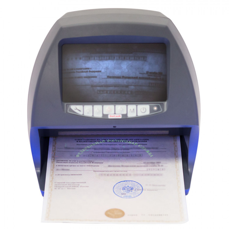 Детектор банкнот DoCash DVM BIG AS артикул 0021-2737