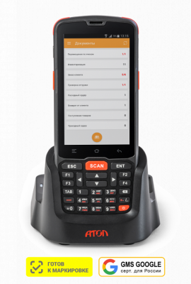 Терминал сбора данных АТОЛ Smart.Slim Plus + ПО Клеверенс