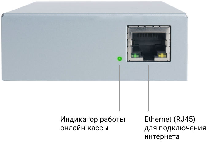 Дримкас Пульс ФА артикул 0021-4374             без ФН             