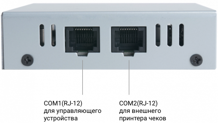 Дримкас Пульс ФА артикул 0021-4374             без ФН             