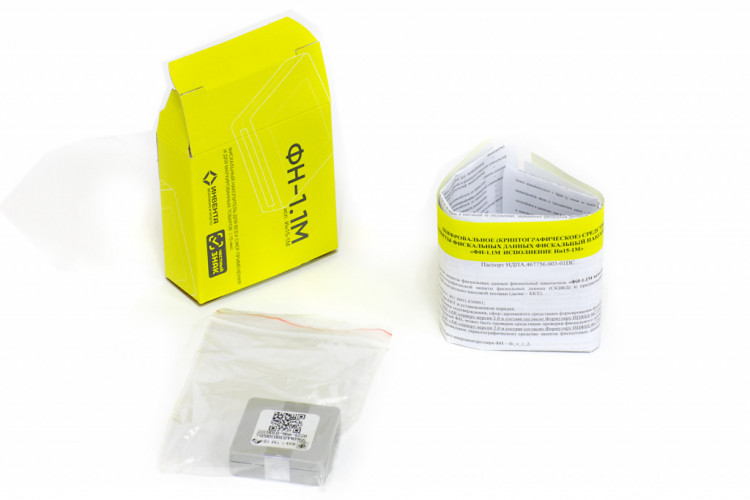 ФН 1.1М 15 месяцев + ОФД тариф годовой артикул 0021-5429