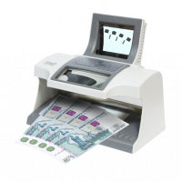 Универсальный детектор валют PRO CL-16 IR LPM