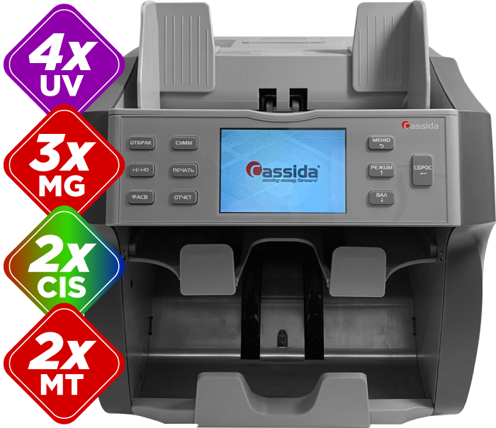 Сортировщик банкнот Cassida Apollo new артикул 0021-1855