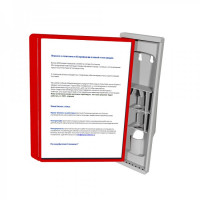 Настенная перекидная система А4 10 рамок